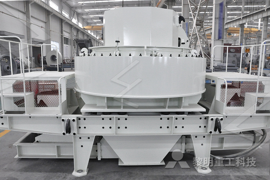 machine fabrication bordure korea  